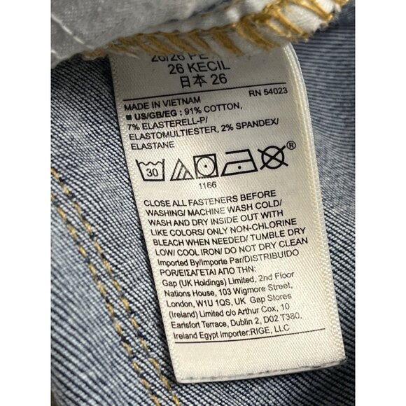 Gap Sky High Universal Jegging Denim Blue Womens Petite Stretch Jeans Size 2 - Picture 7 of 8